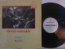 DAVID OISTRAKH ENCORES (VIOLIN) SAX 2253