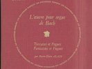 Marie-Claire ALAIN, J.S. BACH L'oeuvre pour orgue French 2 LPs DF 146/147