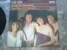 Co Co - Keep On Dancing. Very rare 7