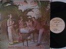 JACKIE MITTOO AND THE SOULD VENDORS - EVENING TIME // COXSONE RECORDS