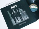 KISS DRESSED TO KILL LP 1975 ORIGINAL EMBOSSED COVER 1ST PRESSING EX+ VERY RARE