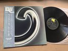 REGGIE LUCAS SURVIVAL THEMES  RARE FUSION JAPAN PRESS EAST WIND in 1975