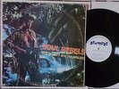 BOB MARLEY AND THE WAILERS - SOUL REVOLUTION PART 2 DUB LP // UPSETTER