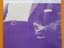FREIWILLIGE SELBSTKONTROLLE ‘Last Orders‘ FSK rare ZickZack Rec 12“ von 1985 DIY