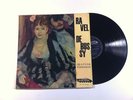 Ravel/Debussy: String Quartets- Quatour Parrenin LDP-48 Pacific LP