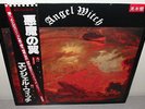 ANGEL WITCH S/T Japanese Import LP 1981 White Label PROMO w/OBI + INSERT NWOBHM