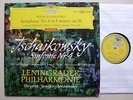 SLPM 138 657 TCHAIKOVSKY SYMPHONY 4 - MRAVINSKY - ORIGINAL STEREO DGG 1962 TOP