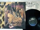 DEAD OR ALIVE SOPHISTICATED BOOM BOOM EPIC 25E3P-499 JAPAN OBI AUTOGRAPH LP