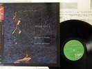 MICK KARN DREAMS OF REASON PRODUCE MONSTERS VIRGIN VJL-114 JAPAN OBI LP