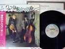 STRAY CATS SAME ARISTA 25RS-117 Japanese pressing OBI AUTOGRAPH Vinyl LP