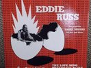 Jazz Funk LP Eddie Russ Fresh Out Jazz Masters JMLP 1004 Lope Song Larry Nozero