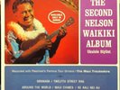 NELSON WAIKIKI & KANI NAHAKU the second album LP Mint- TR 114 Vinyl Rare Hawaii