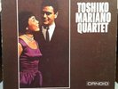 TOSHIKO MARIANO QUARTET s/t LP VG+ CJM 80123 Vinyl 1960 Record