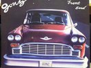 GONZ front end LP Mint- N.F.R. 05-22 Jerry Bergonzi 1988 Record w/Insert