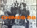 THE GEORGETOWN CHIMES 1967-1968 chime of the past LP VG MM 344 Vinyl 1968 Record