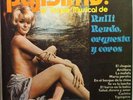 RULLI RENDO pajisimo LP VG+ ELD 02 35 683 Vinyl 1979 Record
