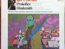 IGOR OISTRAKH prokofiev hindemith violin LP Mint- SR 40068 Vinyl MELODIYA