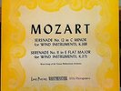 WIND GROUP VIENNA PHILHARMONIC mozart serenade 11/12 LP VG+ WL 5021 Westminster