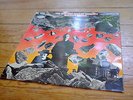 ?? ?????MAFFITT DAVIES UK 1ST PRESS NM ACID FOLK PSYCH RISE AND FALL OF HONESTY