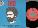 EKO fly me back to kribi MONSTER AFROBEAT DISCO 7
