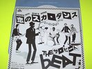 THE BEAT Hands Off... She's Mine SCARCE UNIQUE JAPAN VINYL 7