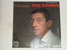 RARE FRENCH LP/25 CM/ L'ETONNANT SERGE GAINSBOURG/ORIGINAL/PHILIPS B 76516 R