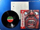 KING CRIMSON 