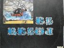 EL RELOJ LP VINYL RCA VIK LZ 1316 RARE ROCK HARD PSYCH PROG 1975 ARGENTINA NM