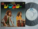 PROMO WHITE LABEL / T. REX JEEPSTER / 7INCH 45RPM / LIFE'S A GAS