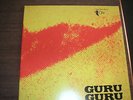 GURU GURU UFO LP GERMAN RE-ISSUE NM