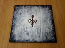 Wardruna Runaljod - Gap Var Ginnunga WHITE LP VINYL, lim. 100