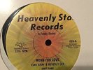 Tony Gray & Beverly Lee - Moan For Love - Not Reissue Peter Brown Rare Disco