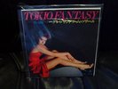 alessandra mussolini - 45 giri - tokio fantasy (rarissimo giappone) come nuovo