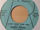 BARBARA HOWARD I Don't Want Your Love on S.Reece Funk 45 Hear