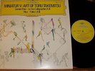 DEUTSCHE GRAM: ART OF TORU TAKEMITSU: MINIATUR V ALL RECORDS PLAY GRADED