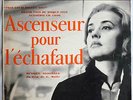Miles Davis Ascenseur Pour L'Echafaud 10