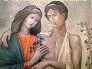 NANA - EPITAPHIOS - THEODORAKIS - GREEK LP