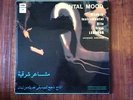 Jacques Kodjian - ORIENTAL MOOD  Psych-Fuzz   **LISTEN**