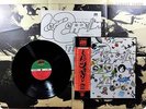 LED ZEPPELIN 