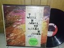 JAVA JAVA JAVA / IMPACT RECORDS / DUB / RARE REGGAE / HEAR / JAMAICA