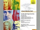 Stuggart Chamber Orchestra, Bach.   180 Gram 3rpm, Sealed Vinyl 3LP Set