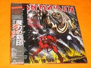IRON MAIDEN The Number Of The Beast NEW 2012 JAPAN Official 1st PICTURE DISC LP