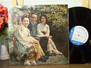 HORACE SILVER LP 