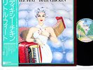 LITTLE FEAT dixie chicken JAPAN orig LP w/OBI  [FREE P+P]