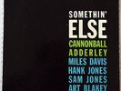 CANNONBALL ADDERLEY Somethin Else' Original DG 47 W. 63rd LP NO INC NO R CLEAN