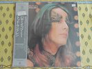 Todd Rundgren Hello It's Me Japan LP Different Cover NM Warner Bros P-8410WC Obi