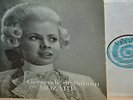 Gersende  de SABRAN plays MOZART*VEGA *Filler copy only