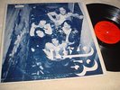 TRIZO 50 Demo Album -original 1974 private U.S. garage/psych LP -ACID ARCHIVES