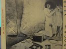 Aqsak Maboul LP fred frith cutler marc hollander RIO  psych prog