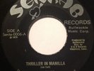 Jah Tuff - Thriller In Manilla / John Clarke SENRAB WACKIES RARE LISTEN